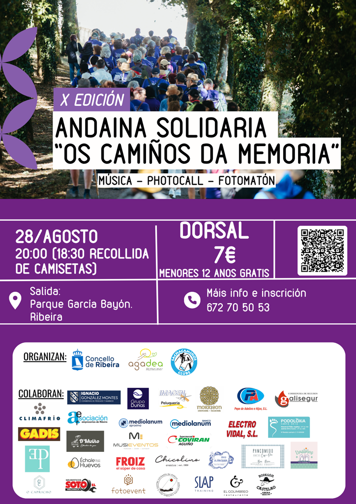 andaina